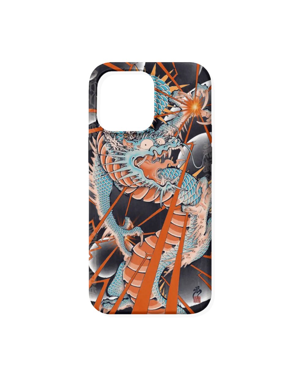 Plasma Dragon Case telefon kılıfı